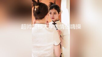 突击来到现场的AV女优 即插内射