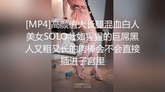 【自整理】舌头伸出来好像小穴的大阴唇，色气阿嘿颜榨精小魅魔！P站Elizabeth Honey最新大合集【99V】 (8)