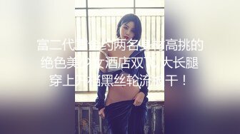 第一次和老婆在酒店做爱