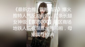 【极品性爱绿帽狂】单男独占骚妻的一天汗流渎背不同姿势暴力输出 高潮颤抖 按着头口爆吞精