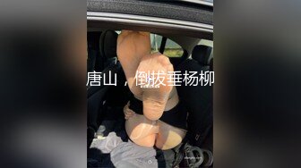 新婚小夫妻下海,老公花样很多，用电转套上假鸡巴给老婆打洞，绝对精彩