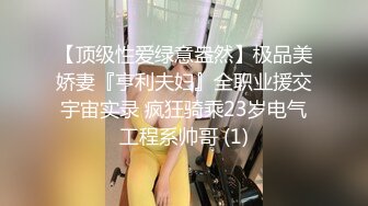 冒死全方位露脸偷拍小美女拉粑粑