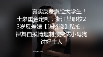 无毛微胖美眉