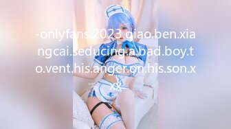 -onlyfans.2023.qiao.ben.xiangcai.seducing.a.bad.boy.to.vent.his.anger.on.his.son.xxx