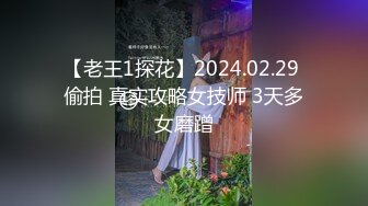 ✿潮喷小可爱✿超敏感小淫娃〖小柠檬〗小骚货的潮喷记录，连续高潮下舒服到翻白眼，近距离大屌抽插内射中出白虎美穴