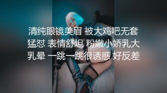 【男魔小天】（第二场）外围小姐姐甜美可爱，苗条黑丝口交近景展示，床上暴操娇喘不断观赏价值高