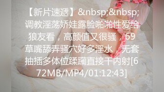 [MP4/ 846M] 很棒的哺乳期小少婦露臉跟小哥激情啪啪給狼友看，小逼很嫩讓小哥吃著奶子玩弄