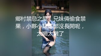 [MP4]天美传媒最新出品TM0086老公偷窥我与健身教练的偷情训练