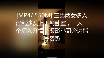 【丝袜】pantyhosesecret超级绝版资源，当年风靡一时的丝袜大站【90V】  (57)