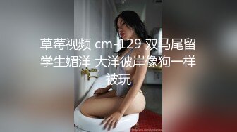 暴力输出极品黑丝长腿御姐