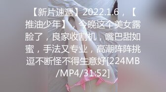 【新片速遞】&nbsp;&nbsp;骚逼眼镜女友❤️大白天不上班扑上来吃鸡巴~吮吸榨干我的精液~还说老好吃了❤️感觉吃上瘾啦！口活也越来越棒！！[61M/MP4/05:28]