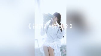 房东闺女来收房租,我说没钱,她说肉偿