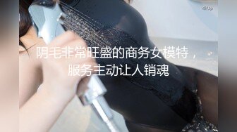 黑丝大奶美女 深喉吃鸡 在家撅着大白啪啪 被无套输出 插了粉穴再爆小菊花 骚穴一开一合边操边喷水