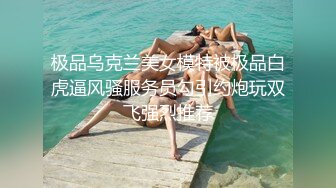 TT-005.孟若羽.F罩杯性感巨乳DJ.麻豆出品x宫美娱乐