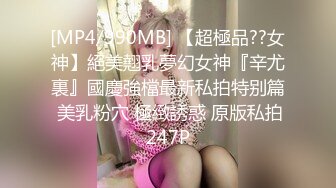 【新片速遞】长发卡哇伊妹子，打飞机口交，逼逼里面还塞了一根道具，洗澡展示好身材[499M/MP4/01:11:10]