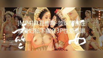 高颜值白皙妹子【晴妹妹】和头套男双人啪啪，扣逼口交骑乘抽插大力猛操，很是诱惑喜欢不要错过