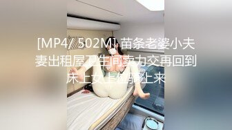 国产AV 天美传媒 TM0053 同居男友被绿的反击宣战 王欣