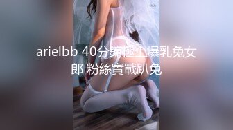 小偷姐妹花被抓进看守所还要诱惑警卫到里面干她们姐妹俩