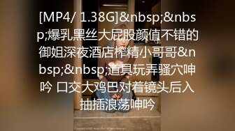 ED Mosaic 老公带着老婆去参观AV现场没想到老婆玩上瘾了3个男人一起上玩 (2)