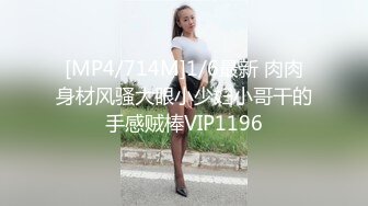 身材丰满的妹子受不了，真的么？