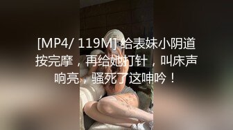 【今宵探良人】良家小情侣，情趣酒店圆床房，耳鬓厮磨尽享鱼水之欢，少妇娇喘魅惑无限