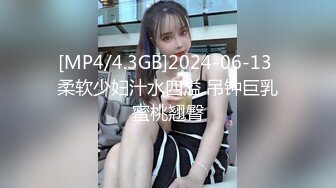 STP32025 风姿绰约白领少妇着急上班不让操，软磨硬泡的摸出来感觉半推半就就让插进去了 性感优雅气质 顶级高颜值反差婊