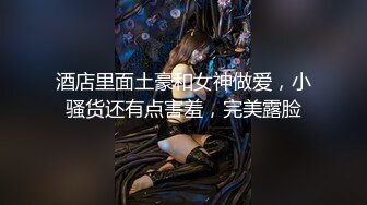 无套后入蜜桃臀少妇