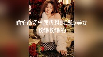 TWTP 小吃店女厕全景偷拍多位美女嘘嘘各种美鲍全部收5 (1)