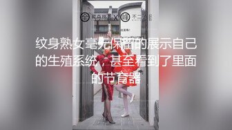 【三级】《尸囚狱：前篇》