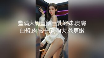 蜜桃影像传媒 PMTC017 音乐爱情故事 越爱越难过 斑斑