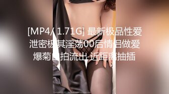 独居苗条美女家中电视没有信号找来维修人员上门修理穿的太单薄性感被猥亵强行按倒在茶几上啪啪对白刺激1080P原版