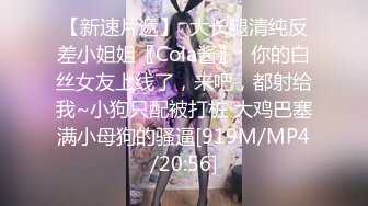 版纳95女友