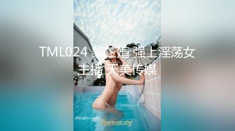 ★☆高端泄密☆★最新超强续集！★乱L★极品教师大姨子后续5-从厨房操到卧室每个角落