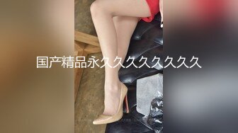 【斗鱼】极品性感美女（你的水宝吖）定制大尺度全裸舞蹈