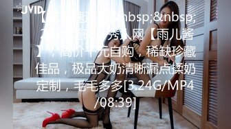 XKG042.李娜娜.绿帽老公让娇妻蒙眼被人操.星空无限传媒