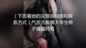 探花李寻欢??妹妹为了买新手机引诱亲哥乱伦 - 十万粉丝网红美女美酱