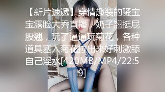 后入猛草女友