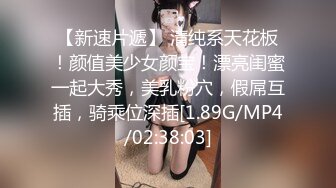 绿意盎然 海角侄子爆肏嫂子 高能女友订婚日子趁买菜偷腥