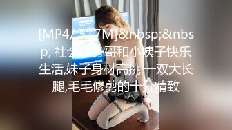 开心鬼_KXG0003_巨乳人妻惨遭好色邻居入室侵犯