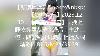 CB站 超极品美女JennyJoice直播大合集【231V】  (64)