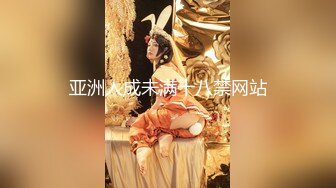 [MP4/ 334M]&nbsp;&nbsp;极品身材的小少妇白虎小穴粉嫩多汁，让小哥在床上无套爆草抽插，浪荡呻吟给狼友看特写