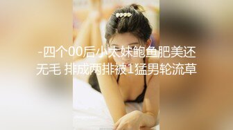 云上会所KTV之偷拍女厕所YSHS 49