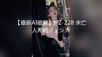 亲とやる女2 わたし…父に抱かれます