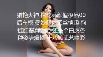 【妖界仙女】TS智贤妹妹 短短几十秒尽显妖性，妩媚的手摸向性感的鸡巴，撩拨的迷死人啦，真想含住她的妖棒！