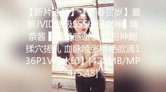 [MP4/ 587M] 巨乳少女让小哥玩着奶头伺候小哥大鸡巴交，让小哥后入小屁股，激情上位真刺激自己揉大奶子