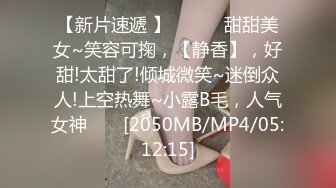 OnlyFans~台湾极品TS~慎入【sxysxybaby】付费VIP订阅福利~互撸爆菊啪啪【211V】  (203)