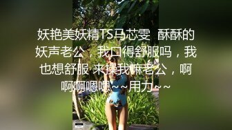 酒店和身材很好的巨乳少妇偷情,搞完一次,忍不住又搞一次