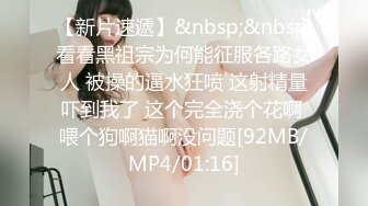 [MP4]甜美大眼美女 张开双腿摸她阴蒂想要吗 蹲着口交翘起屁股后入 啊啊呻吟娇喘诱人