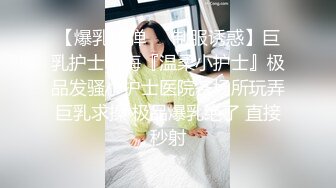 XJX0148 香蕉视频传媒 无良中介诱骗 御姐肉体抵房租 依依