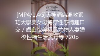 精东影业 JD-129 家庭伦理剧❤️《江之岛恋人》下